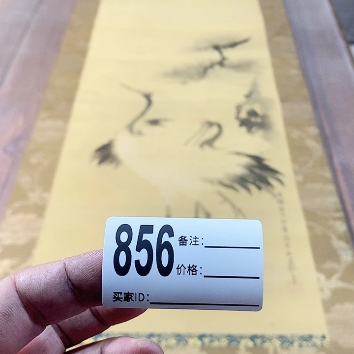远***者作品作品作品作品