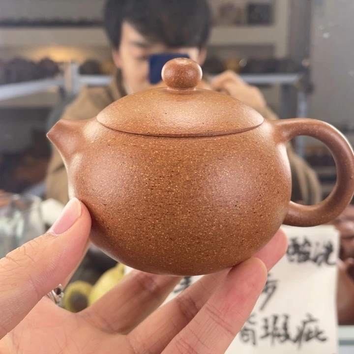 紫砂茶壶150cc黄降坡茶壶