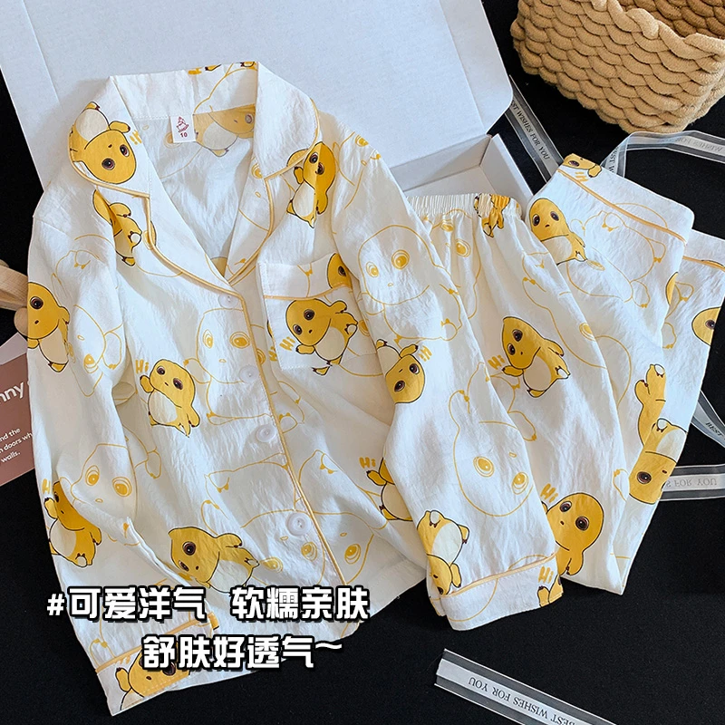 可爱奶龙女童2025秋季卡通睡衣长袖长裤中大童儿童新款家居服套装