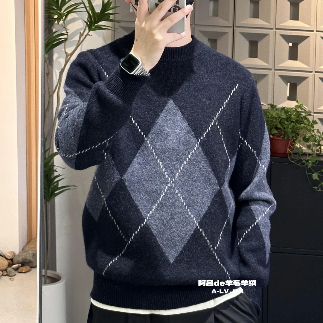 【阿吕-全毛系列】全毛大菱形圆领-加厚针织时尚男士保暖羊毛衫冬季