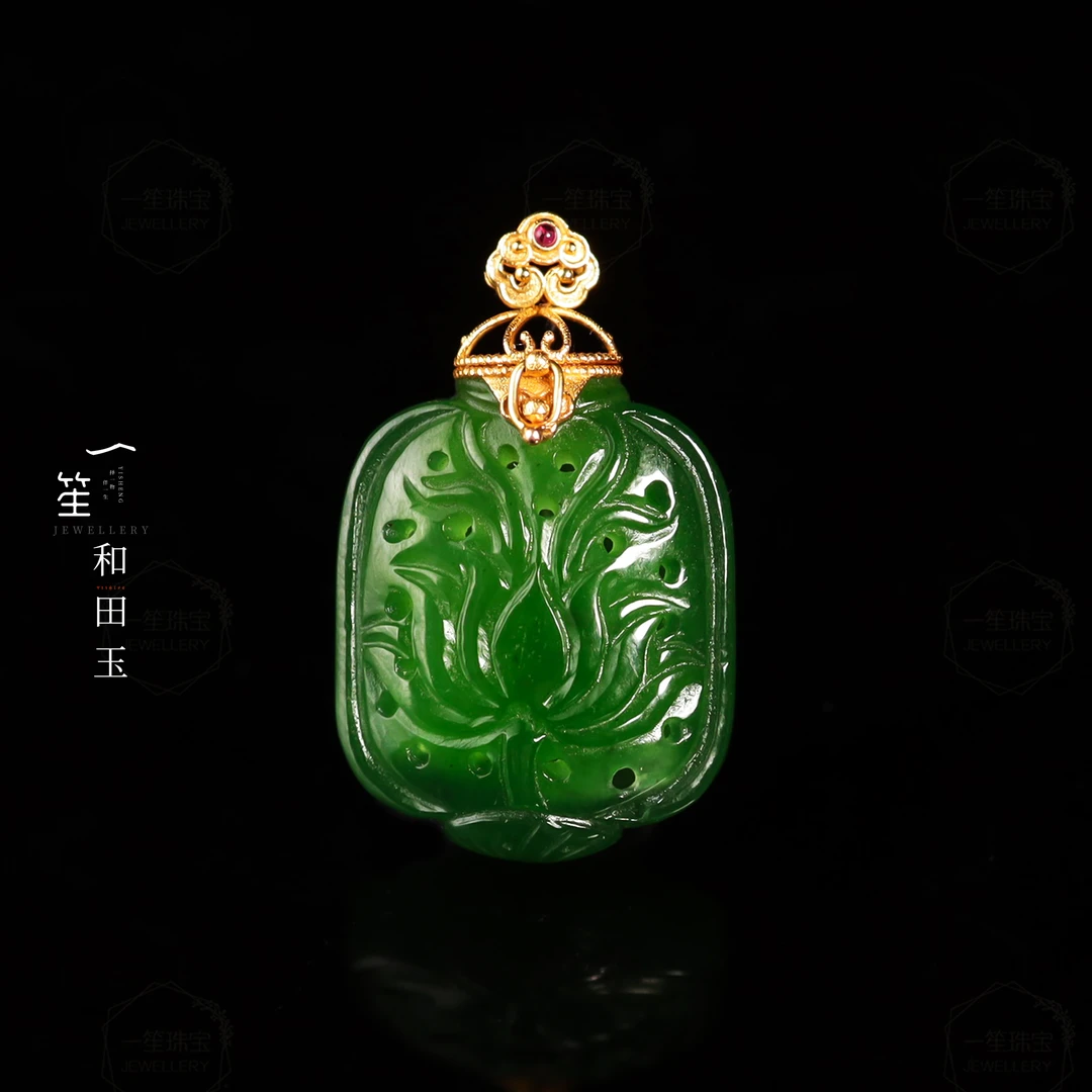 【一笙珠宝】天然和田玉碧玉辣绿香囊吊坠18k金镶嵌 YS20072