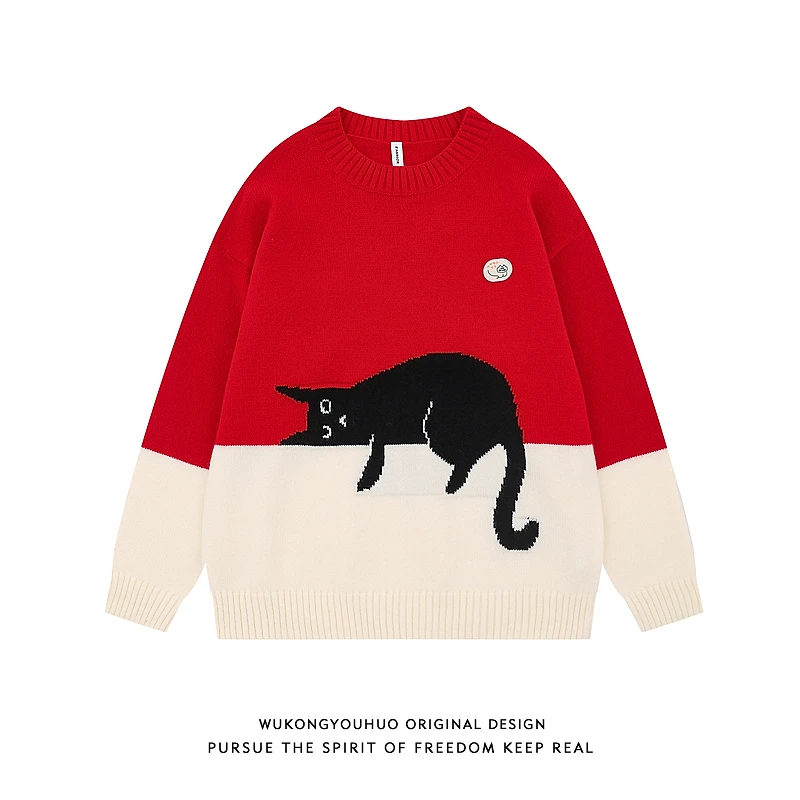 悟空有货潮牌复古撞色提花圆领针织衫男秋季潮牌宽松情侣休闲毛衣