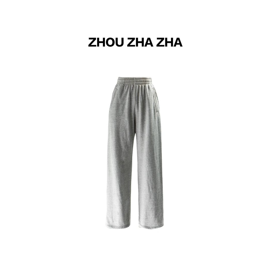 【周炸炸】灰色高腰抽绳松紧腰束脚裤宽松直筒休闲卫裤#253365