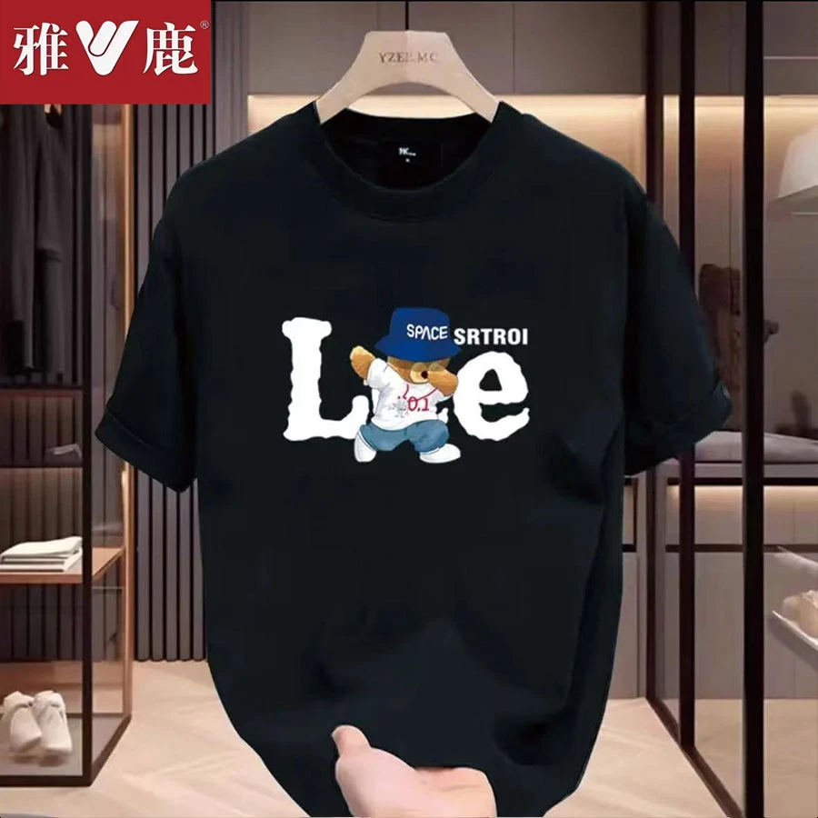 雅鹿纯棉T恤时尚短袖潮流男士百搭宽松ins打底衫圆领夏季印花