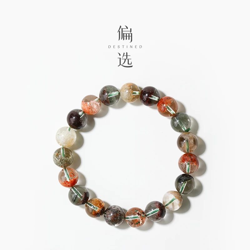 偏选【预售】【四季】四季幽灵10mm