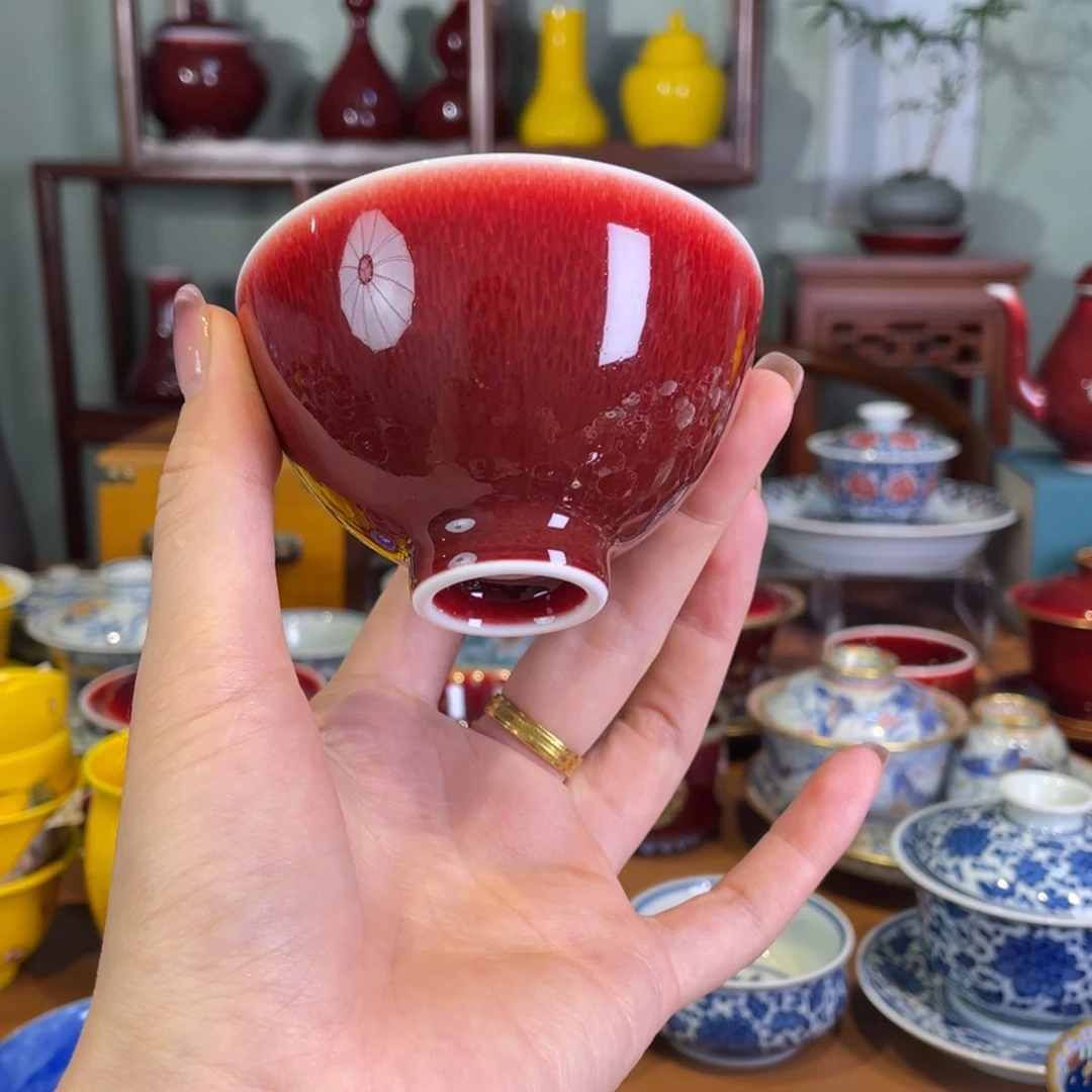 清欢雅玩原矿郎红福利杯