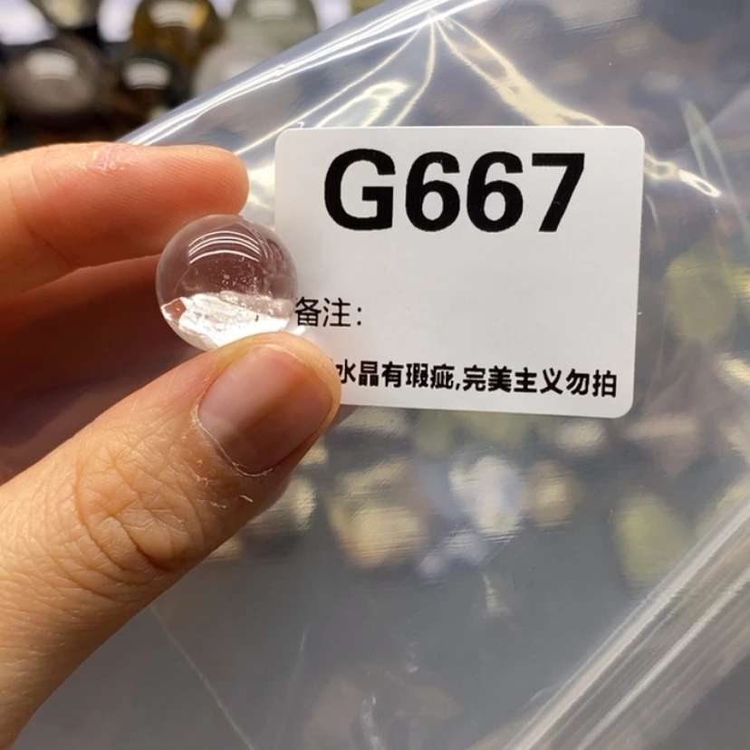 【闪购商品】水晶珠宝半成品未镶嵌