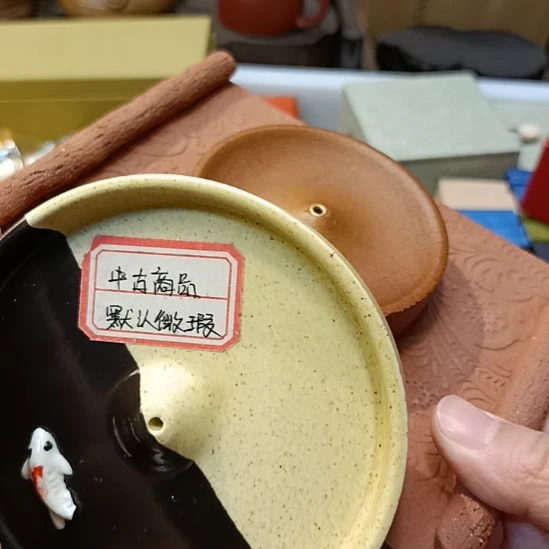 你***春瓷器瓷器瓷器瓷器瓷器瓷器