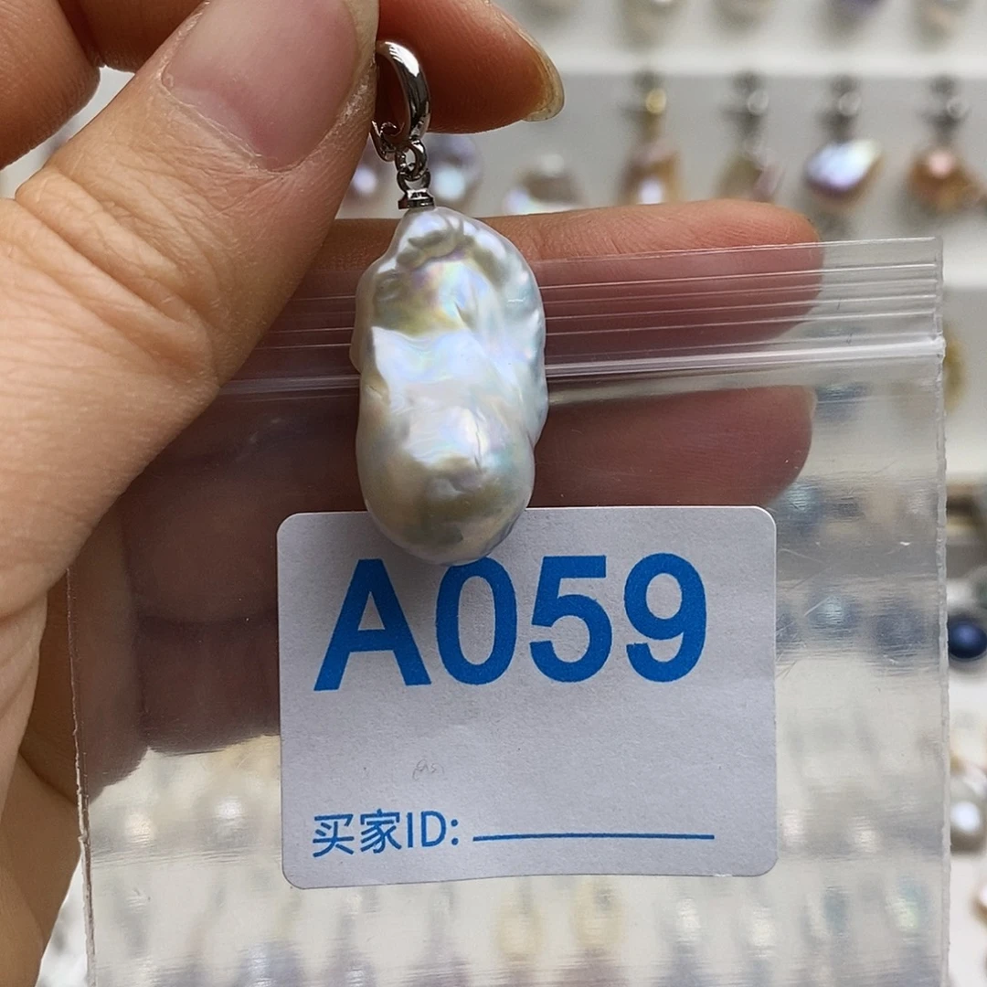 淡水珍珠未镶嵌颈饰