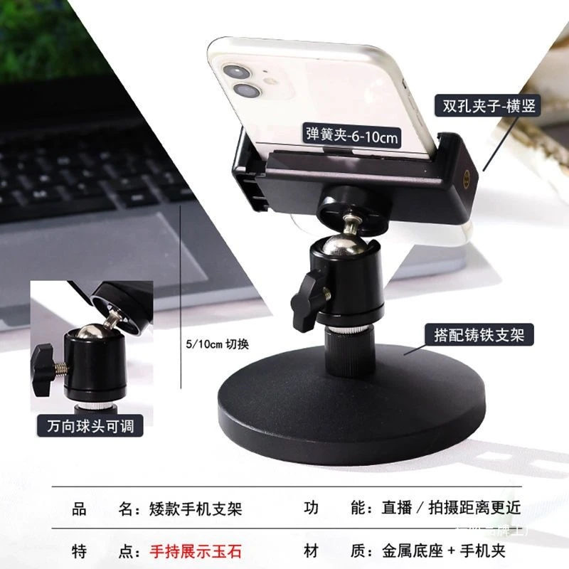 静音手机新款半导体散热风扇制冷直播电竞降温神器散热器2025年同