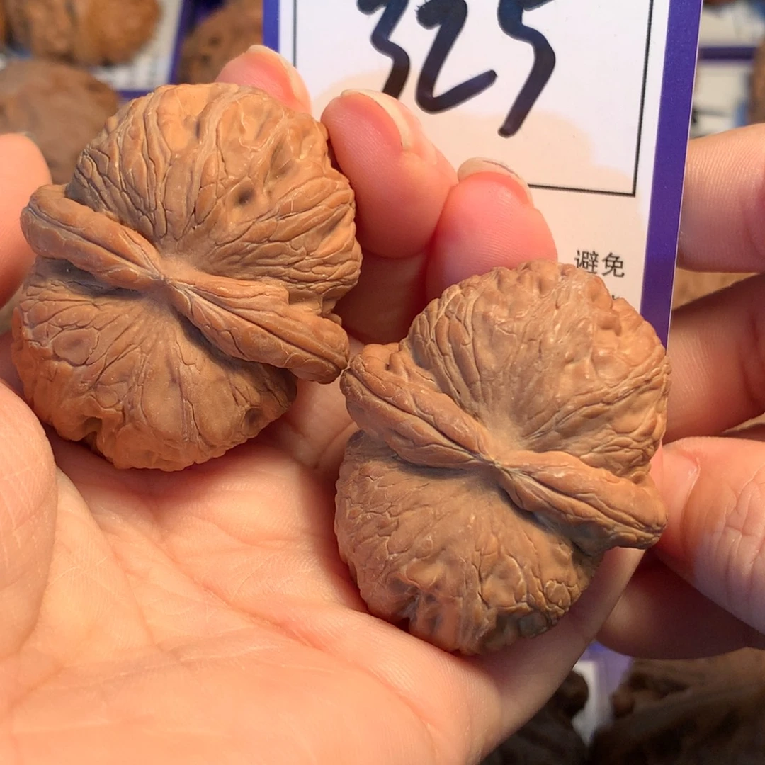 把件文玩核桃325元宝4.3