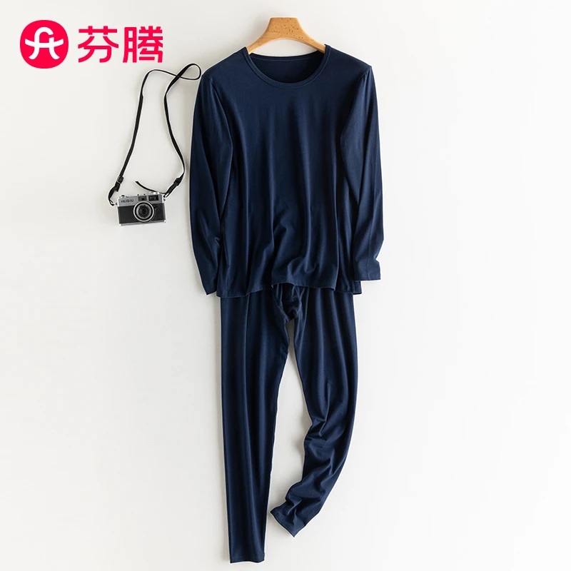 芬腾纯棉秋衣秋裤秋冬薄款保暖套装男士棉莱卡纯色打底内衣棉毛衫