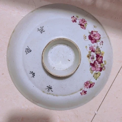 香榧木在*刻Fhvvjvgbvcgcc