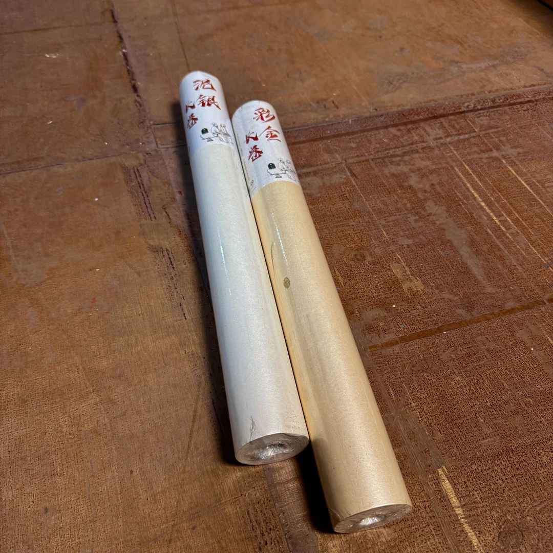 【彩金泥银长卷】加厚宣纸作品纸熟宣蜡染纸