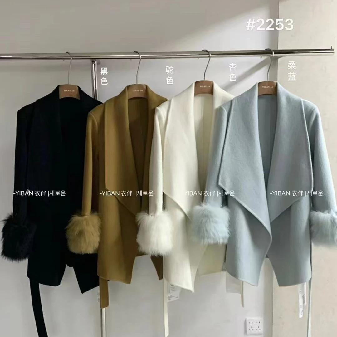 HEINA清仓【时尚羊毛大衣】2253-6