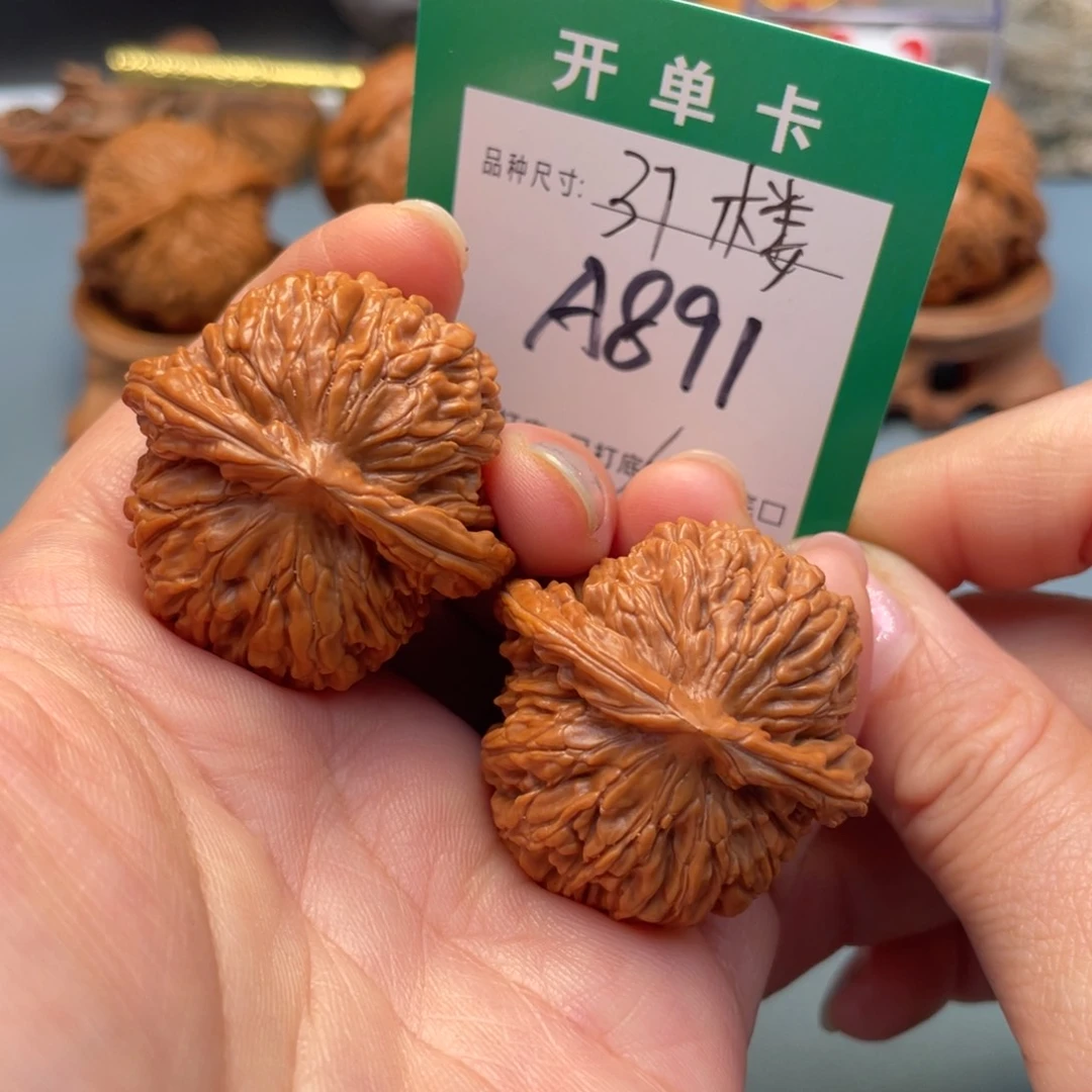 吊坠桃核文玩核桃