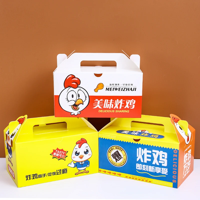 【工厂直发】整鸡盒半鸡盒一次性餐盒手提盒支持定制炸鸡盒全鸡盒