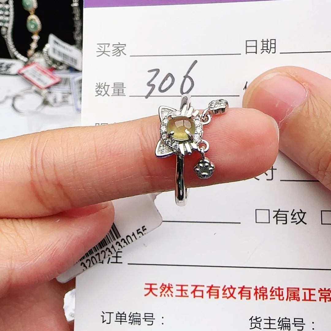 银S925镶嵌戒指翡翠戒指