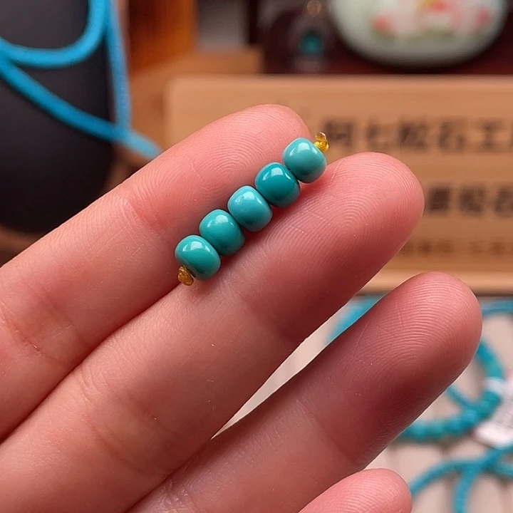 绿松石未镶嵌珠宝奇石5.4