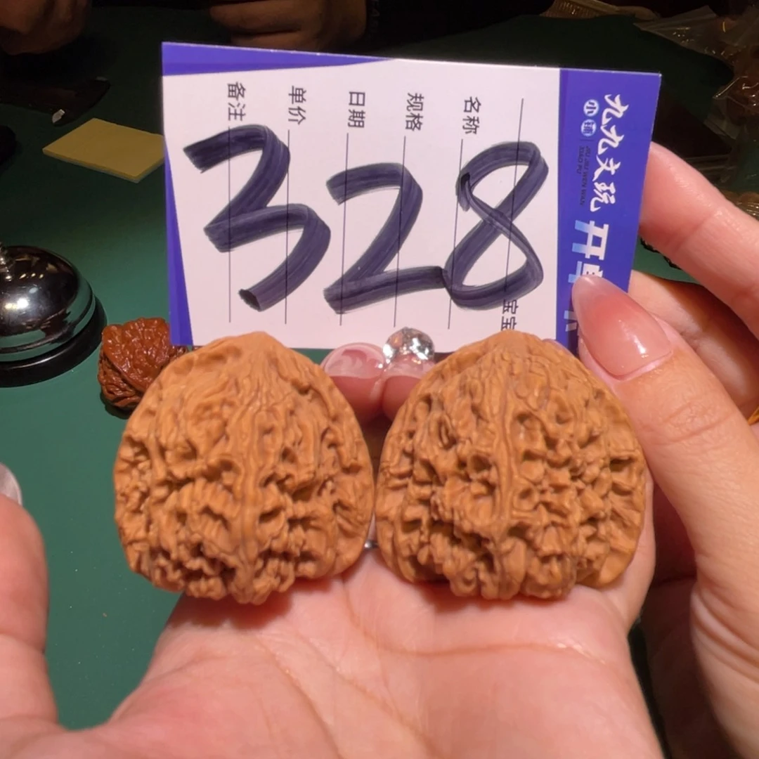 文玩核桃把件41南将石