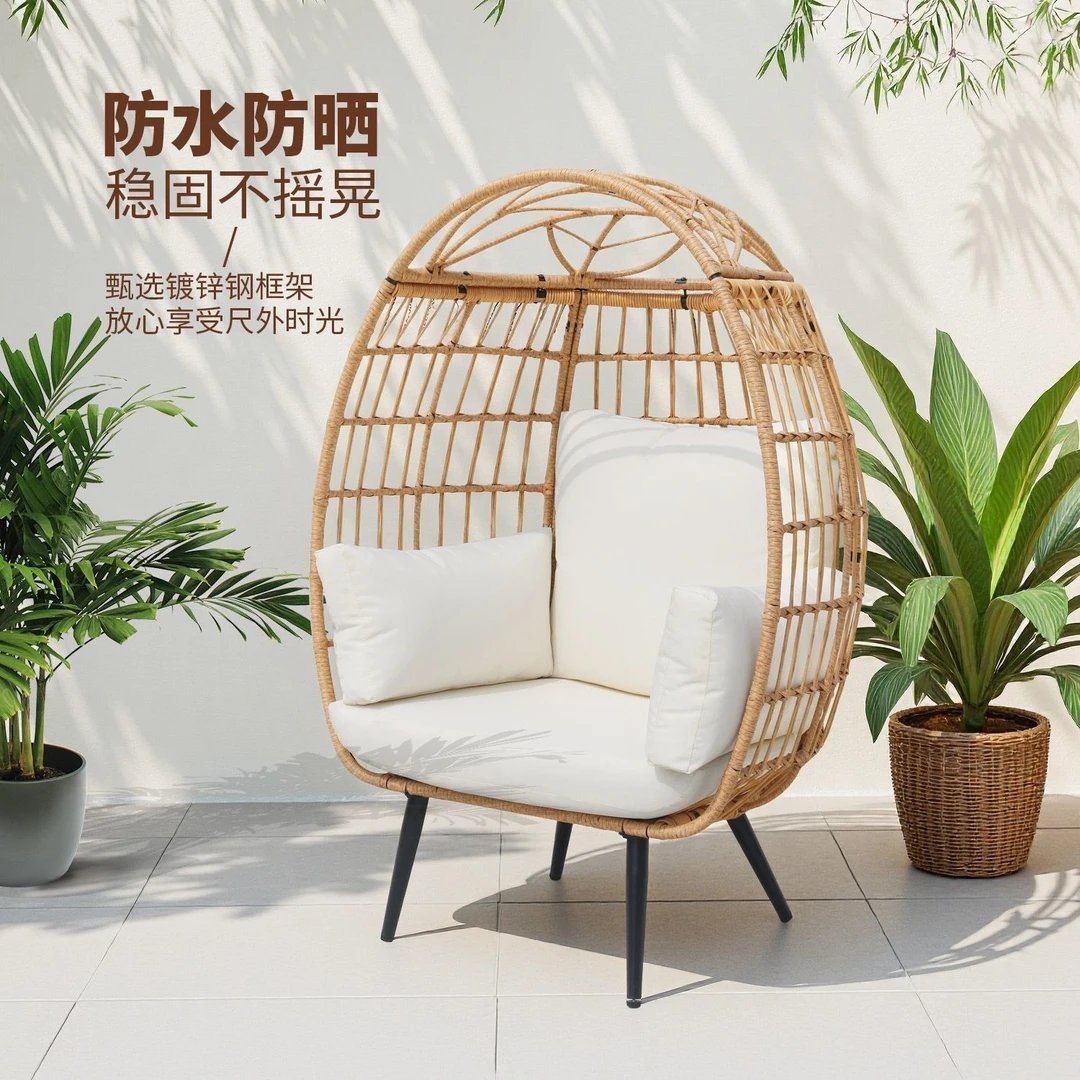 懒人沙发阳台休闲藤编椅子摇摇椅鸟巢躺椅舒适沙发椅客厅双人摇椅