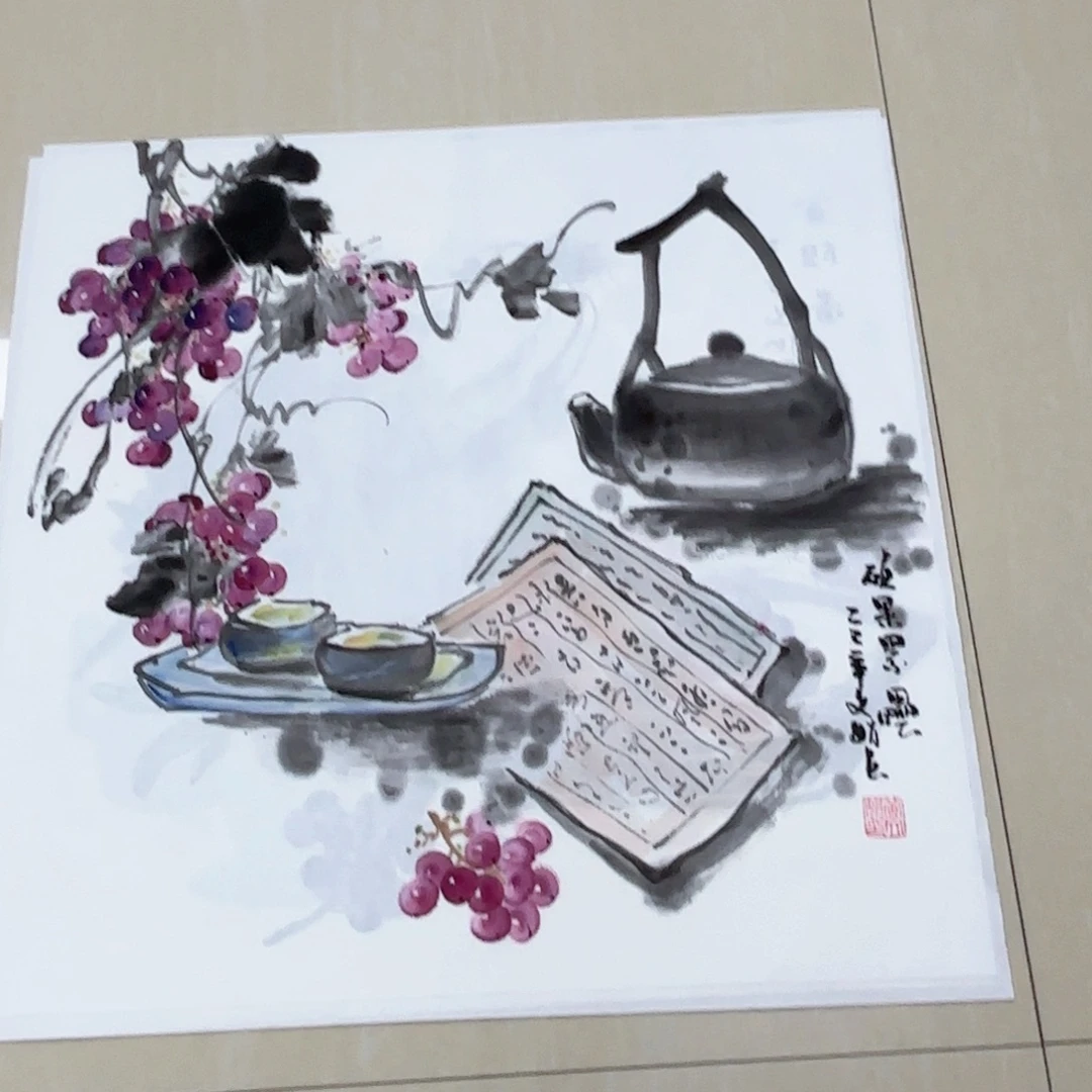 国画国画作品多次