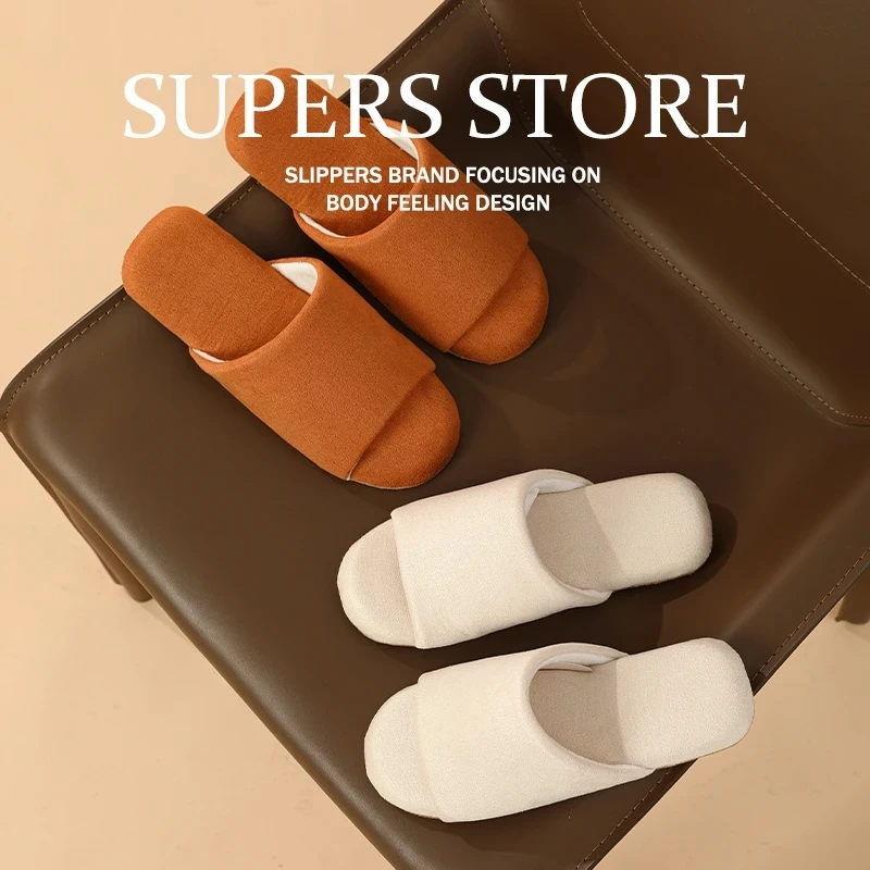 静音女四季室内空调房木地板无声透气防滑居家鞋可机洗拖鞋家居