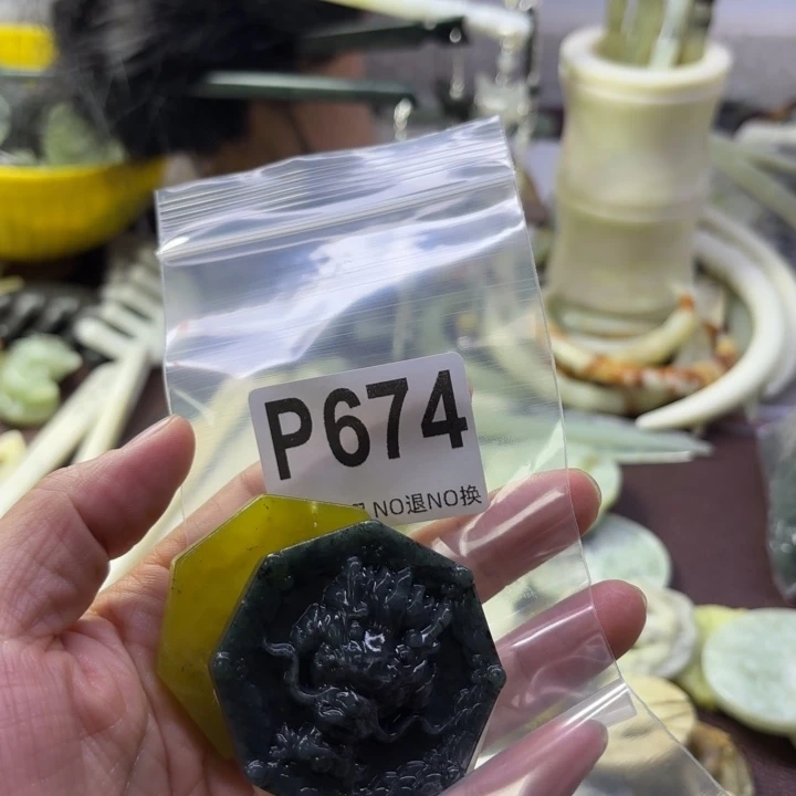 蛇纹石玉发饰合金六****