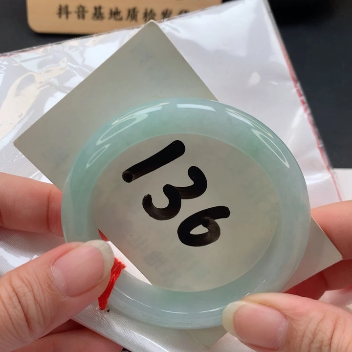 未镶嵌手镯翡翠正