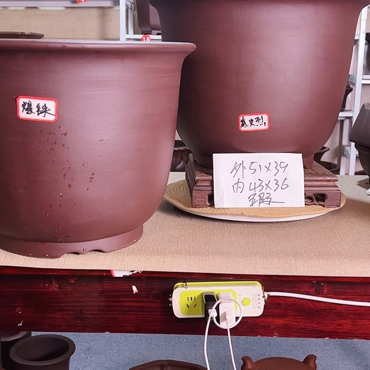 涧***业紫砂花盆紫砂花盆