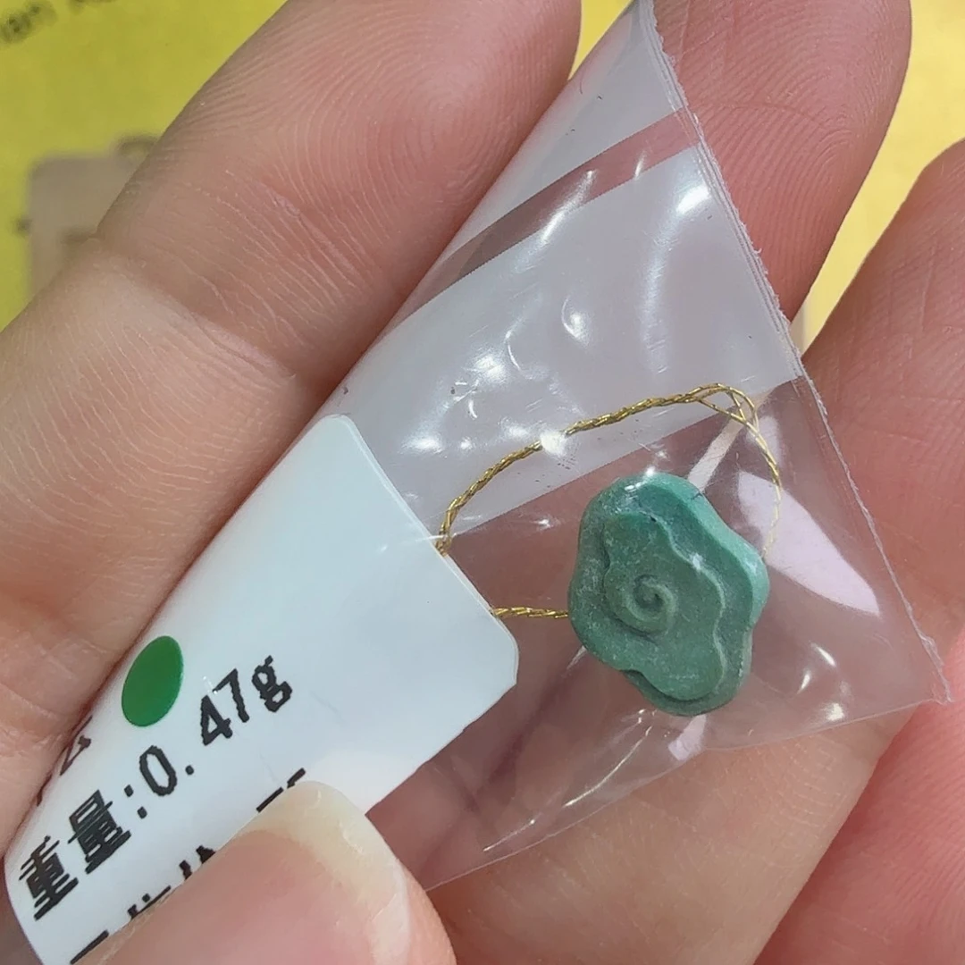 南红玛瑙未镶嵌珠宝奇石