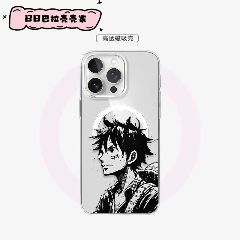 【BB巴拉壳壳家】动漫路飞透明磁吸手机壳IPHONE16INS风适用于苹果