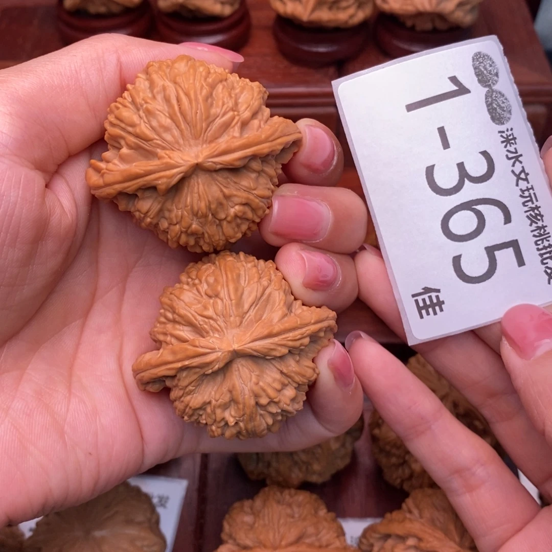 把件文玩核桃45闷白