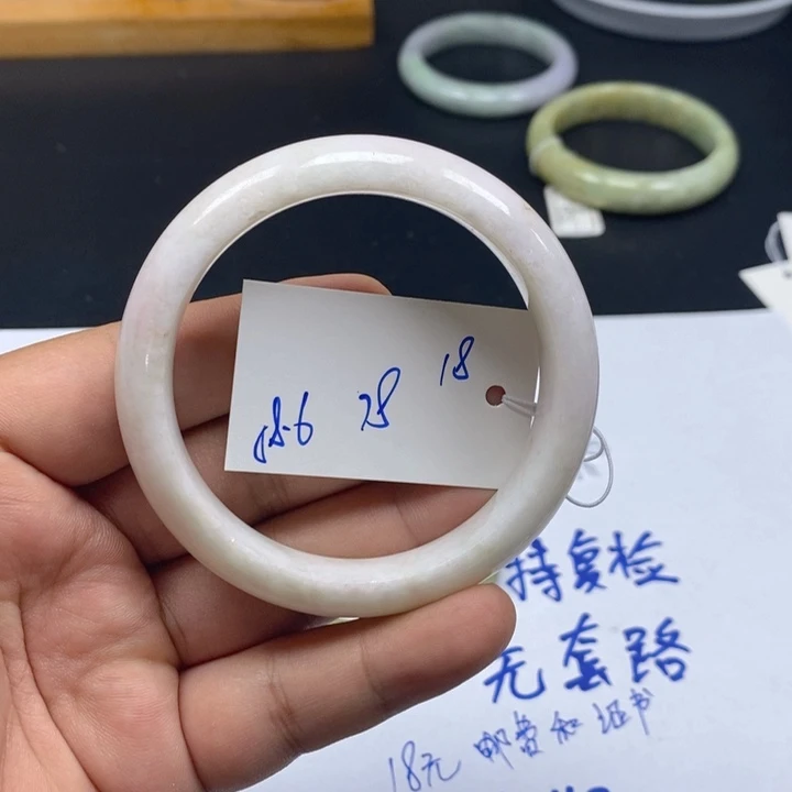 未镶嵌手镯翡翠天然翡翠