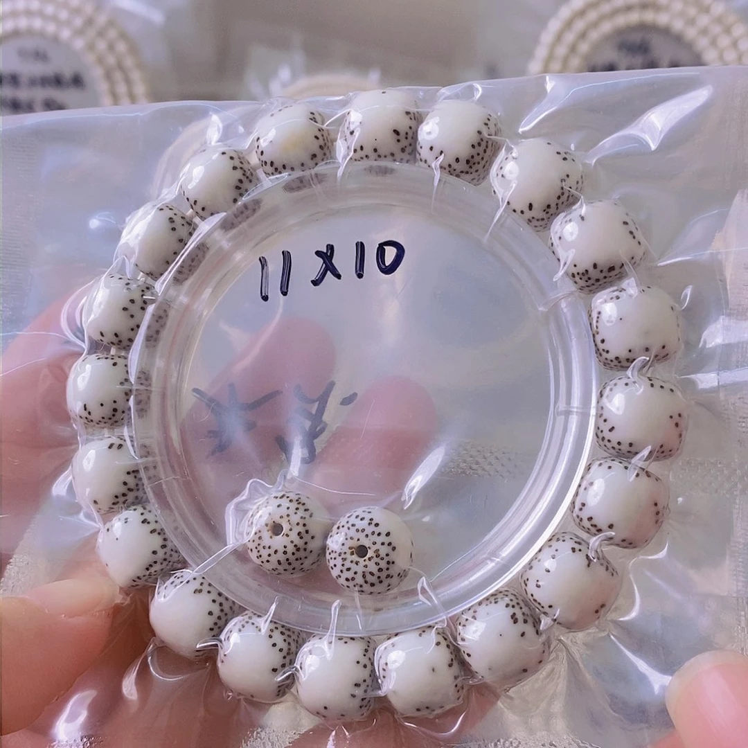 星月菩提吊坠星月