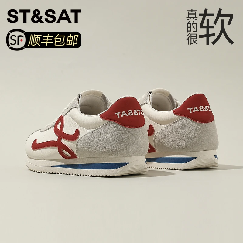 星期六真皮磨砂平底德训鞋女款2025秋季低帮休闲鞋复古皮面阿甘鞋