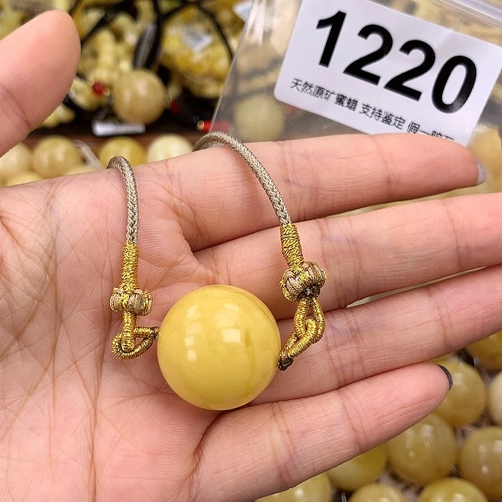 蜜蜡未镶嵌珠宝奇石23.7