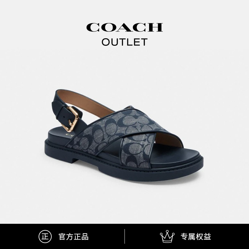 COACH/蔻驰奥莱 经典标志CHAMBRAY香布雷平纹面料FRASER凉鞋
