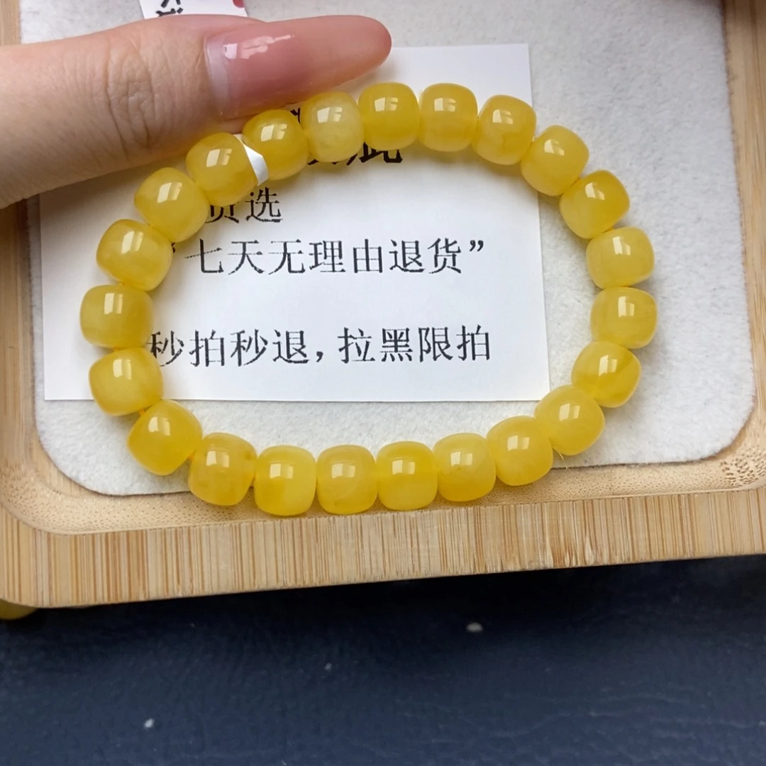 琥珀未镶嵌珠宝奇石7