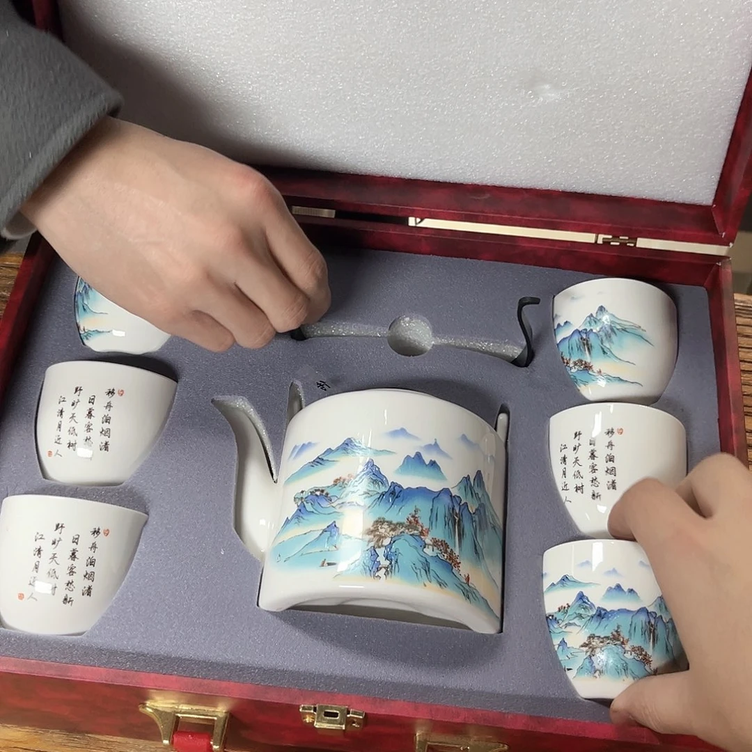 高货茶具炸不停11111