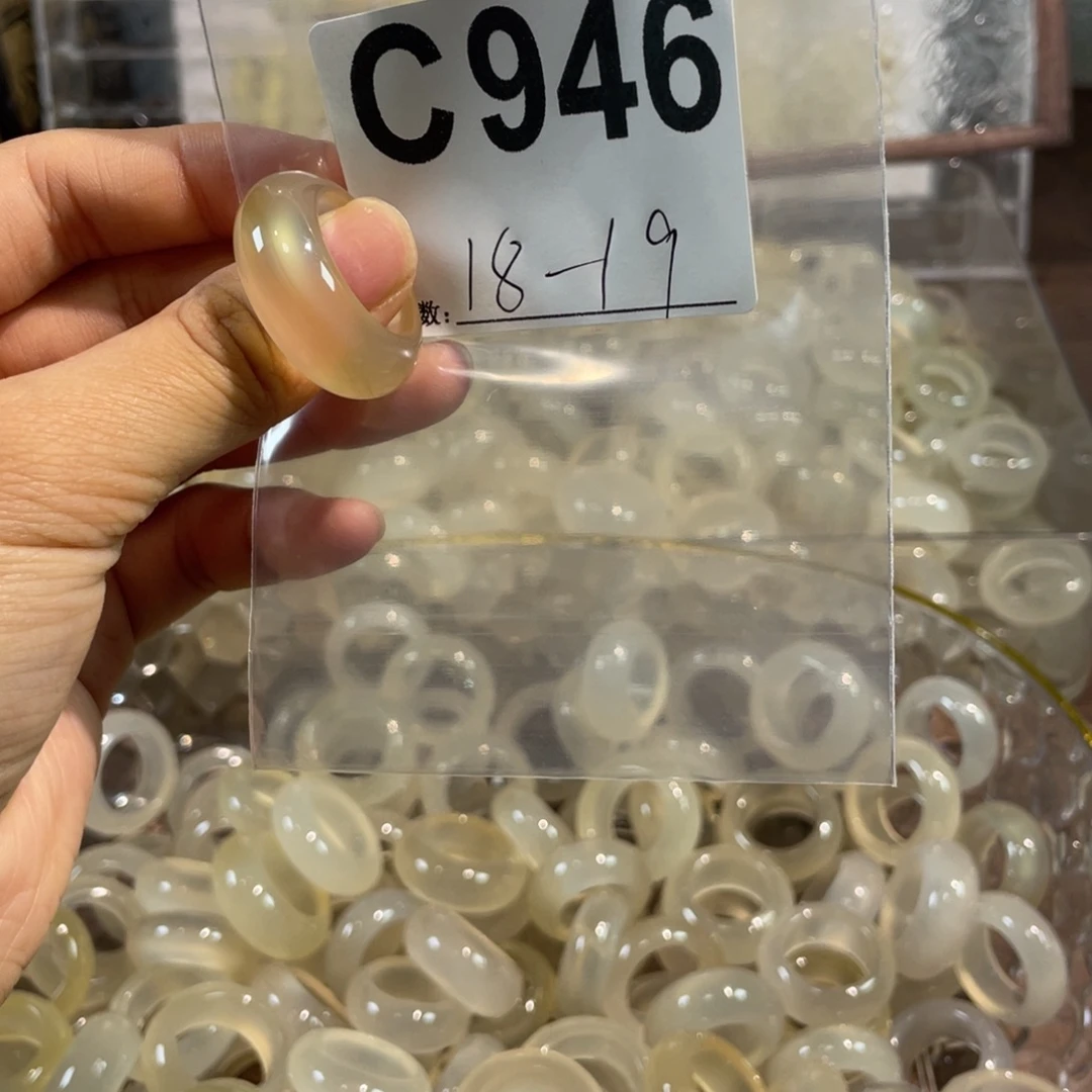 玛瑙/玉髓未镶嵌戒指946