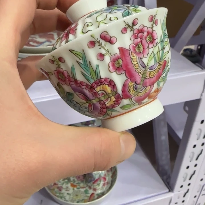 杯陶瓷艺术品收藏陶瓷