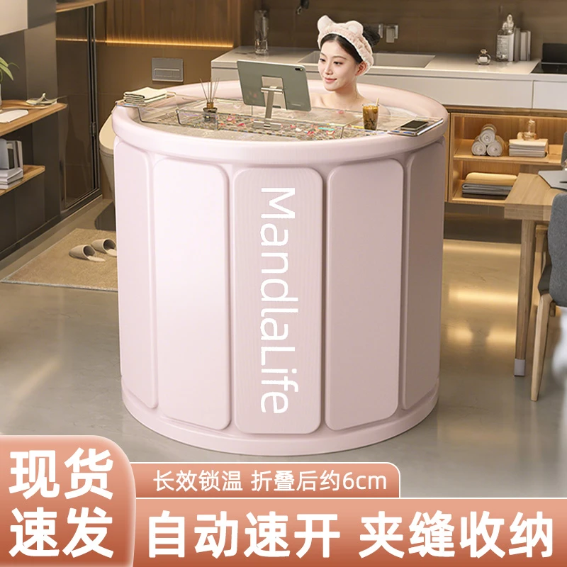 泡澡桶折叠大人浴桶家用浴缸全身洗澡桶儿童沐浴桶婴儿洗澡盆成人