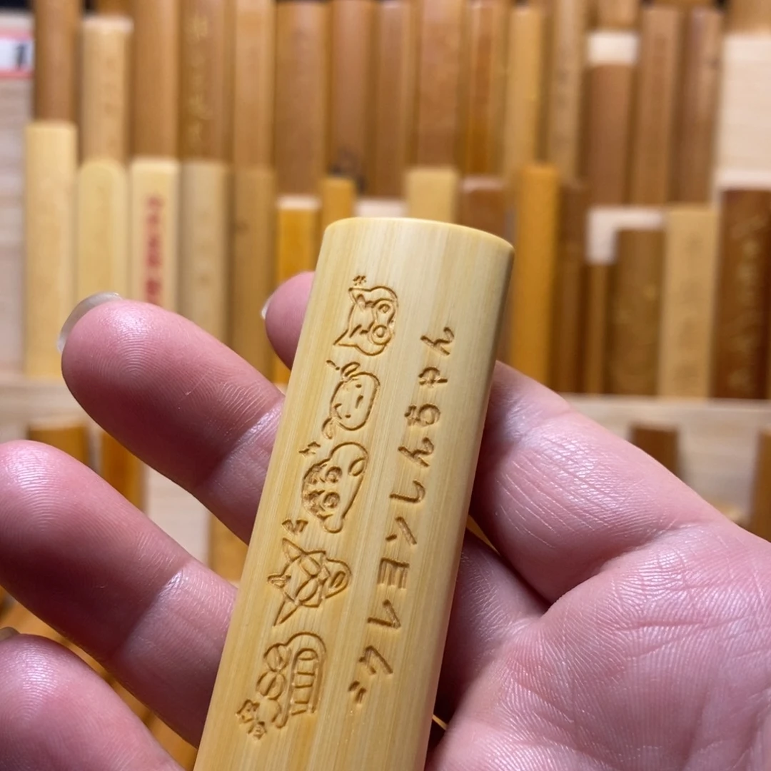 【闪购商品】竹直播商品一物一拍