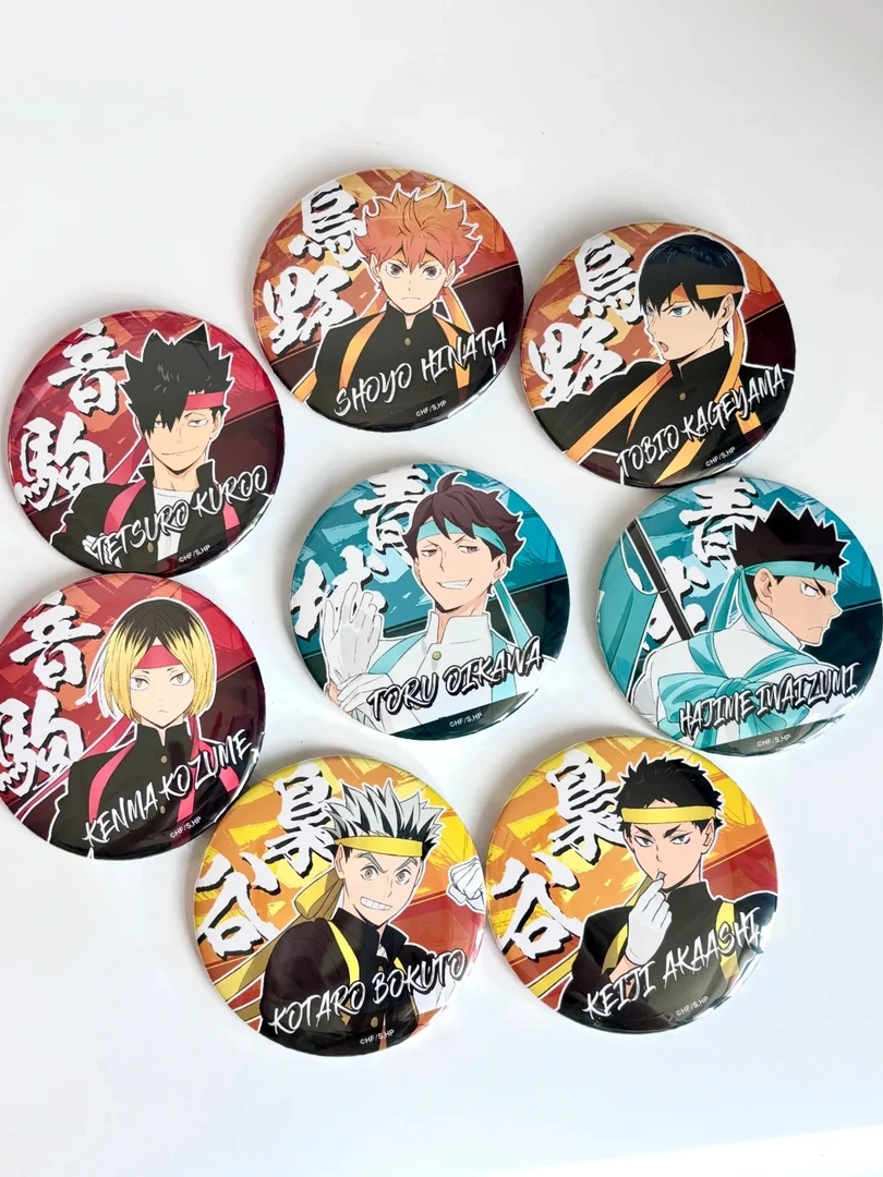 【木木】排球少年旧应援 盲盒（默认代拆）