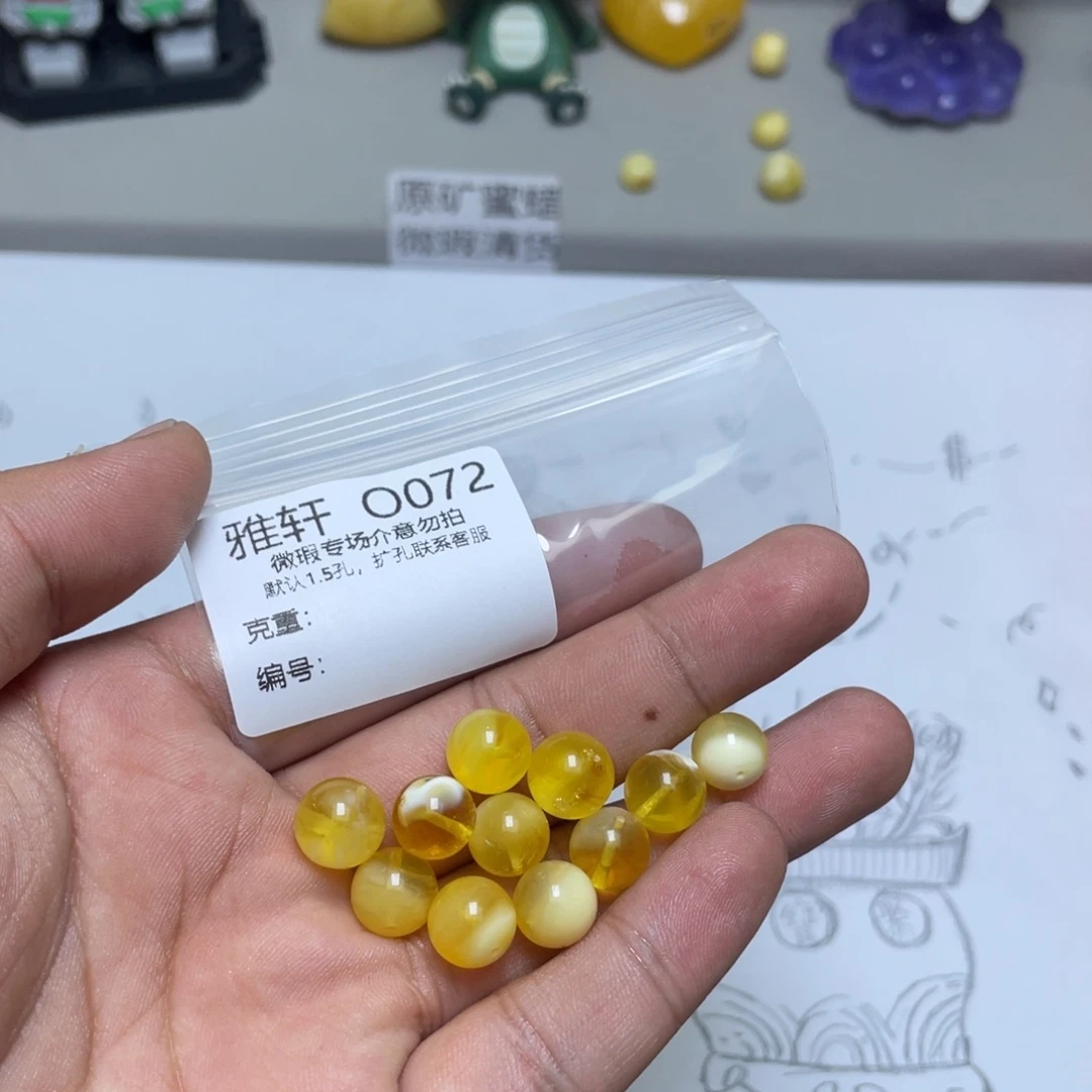 琥珀珠宝奇石未镶嵌多样性发其一