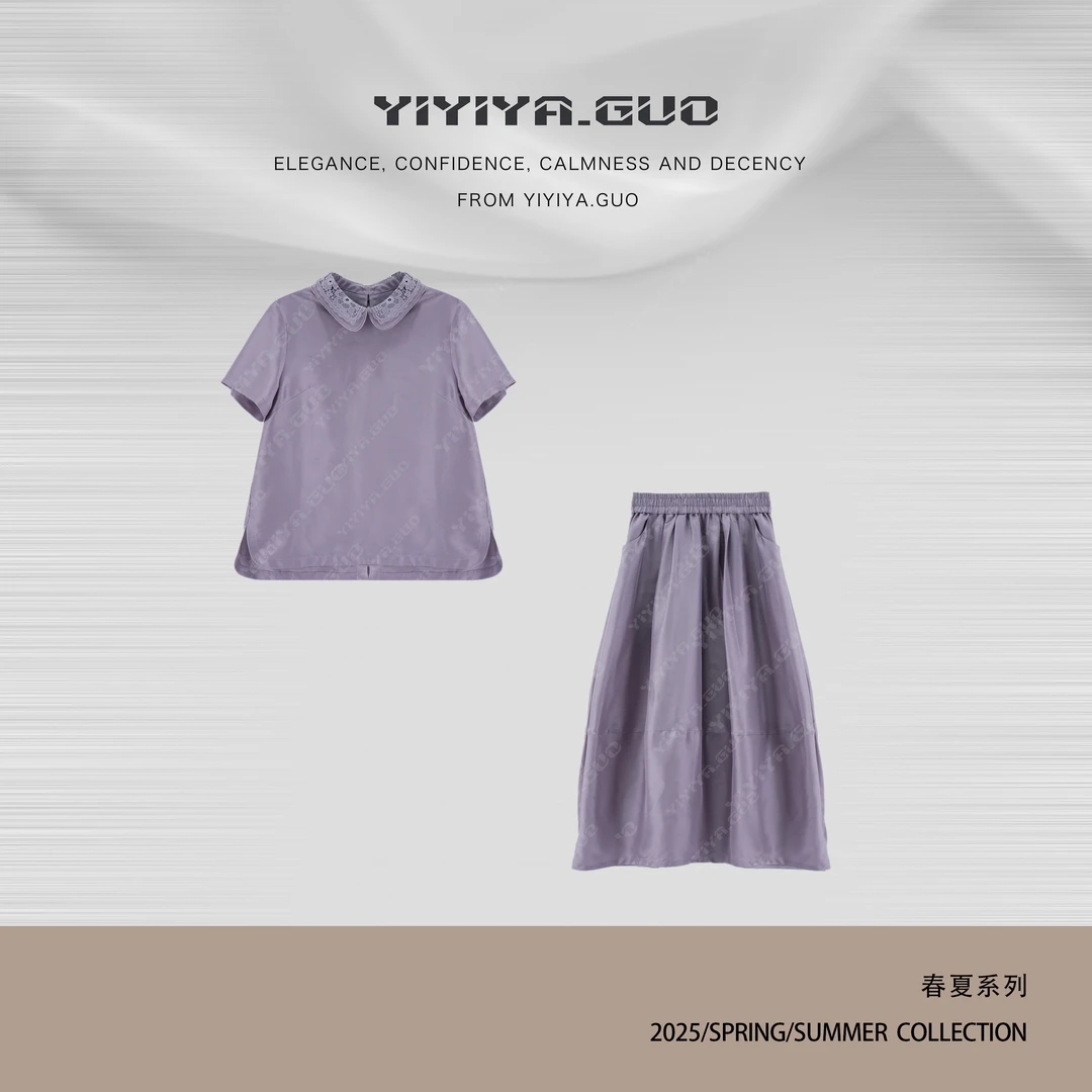 yiyiya.Guo艺艺吖【双宫绸·素采】气质镂空翻领上衣+半身裙1419SS52