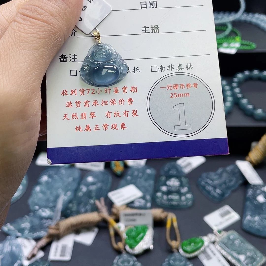 翡翠18K金镶嵌颈饰佛公