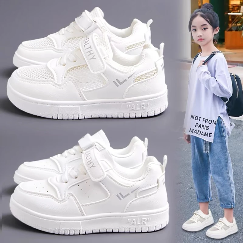 26-39码夏季春季透气男小女孩白色运动鞋春秋男童百搭童鞋板鞋