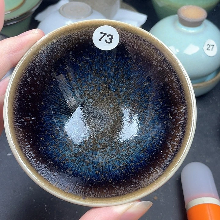 茶盏73?$&&&&&&&&&&